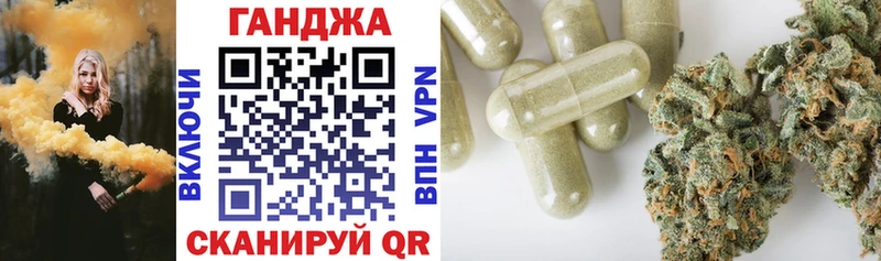где купить   Удомля  Бошки Шишки ГИДРОПОН 